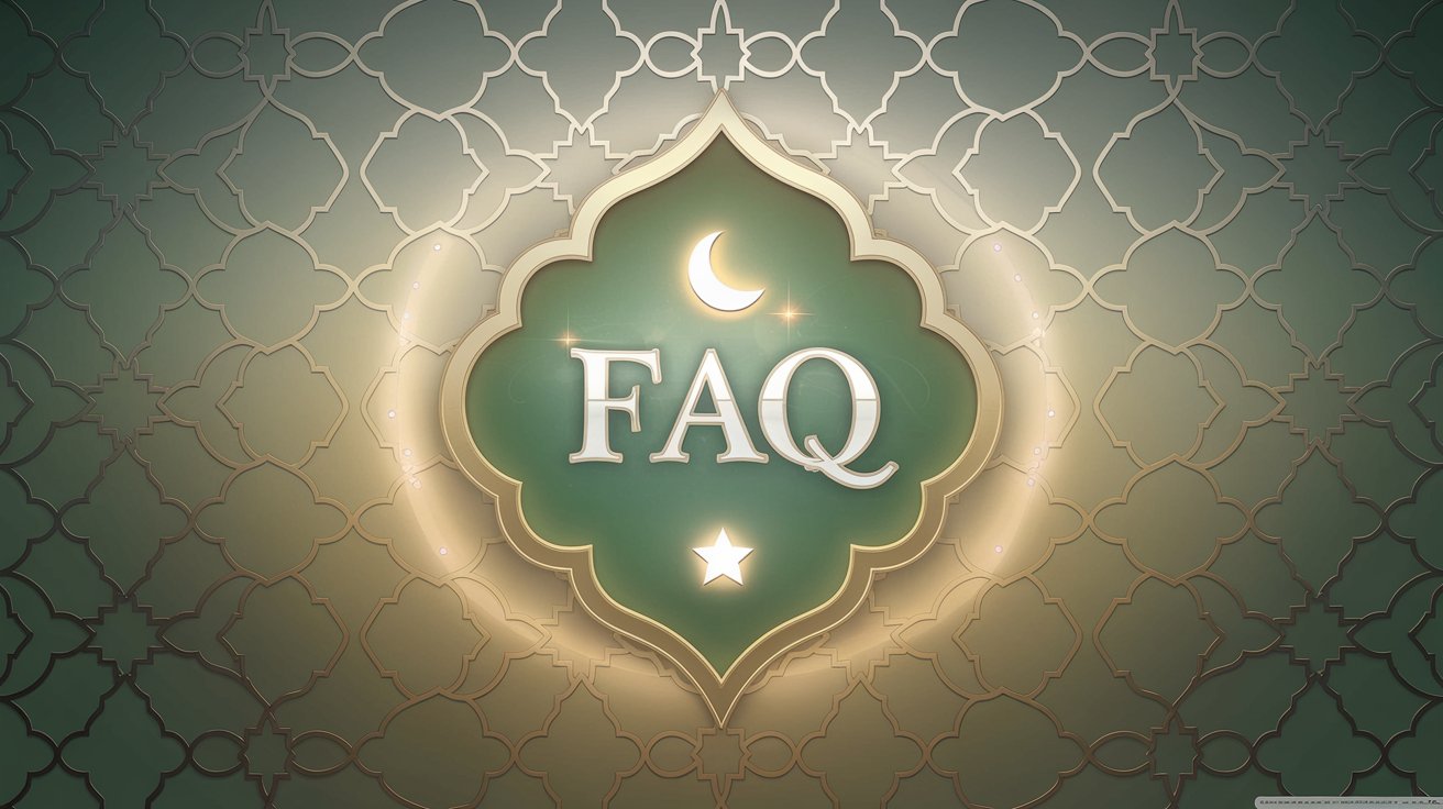 الأسئلة الشائعة (FAQs)