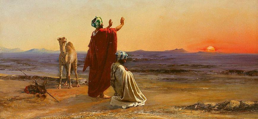 الأحوال الدينية والحضارية للمجتمع قبل الإسلام